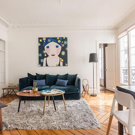 Appartements Bergere パリ エクステリア 写真